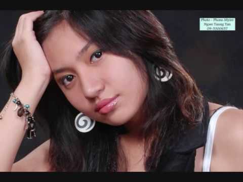 Ma Lwan Yal thay woo mg yal