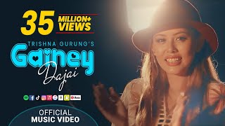 Gainey Dajai - Trishna Gurung [Official Video]
