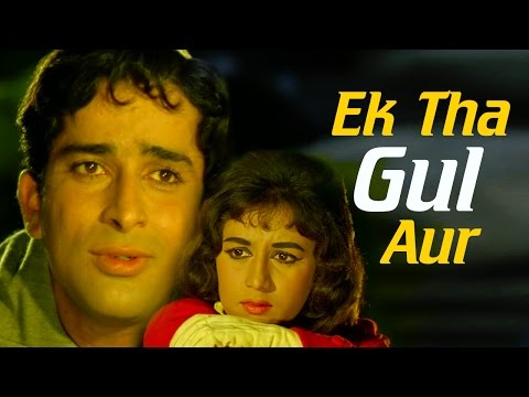 Ek Tha Gul Aur Ek Thi Bulbul — watch video