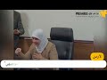 شاهد|ردة فعل مديرة بعد إعلان تفوق طالبة من مدرستها في التوجيهي #الاردن