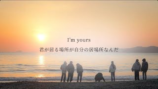 Download lagu NCT127-Real Life 日本語訳 mp3