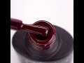 Gel varnish Komilfo Rior Collection 004 (burgundy, enamel), 8 ml