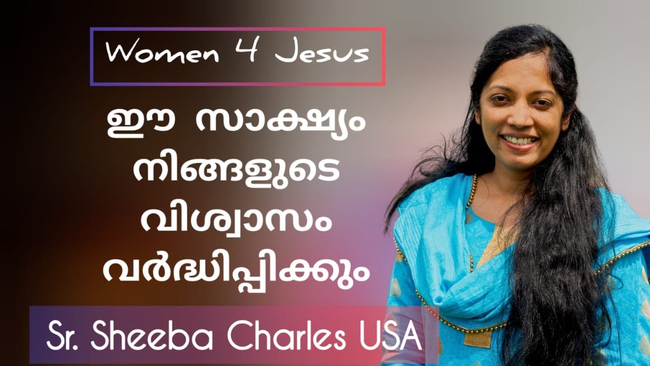 Sheeba Charles