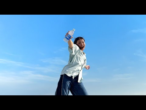 ポカリスエットCM｜「#ポカリ太陽リレー」篇