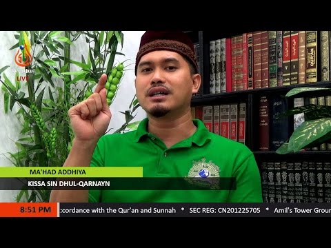 Kissa sin Dhul-qarnayn - Sheikh Hayder Buddin (Tausug)