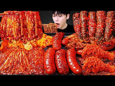 ASMR MUKBANG | Feuerpilze mit schwarzen Bohnen, Wurst, Reiskuchen, gewürztes Hühnchen.