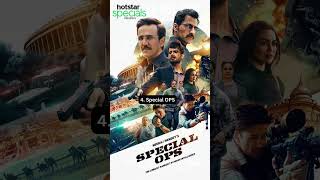 TOP 5 INDIAN WEB SERIES #shorts #youtube