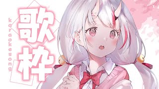 [集合] 阿亞梅開唱！