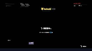 KRライブ