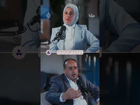 أثير