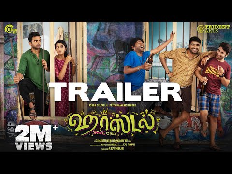 Hostel Tamil movie Official Trailer