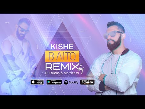 Kishe В літо (remix by Dj Follean & Matchless)12.02.2020 Смотри прямой эфир студийный концерт Kishe!