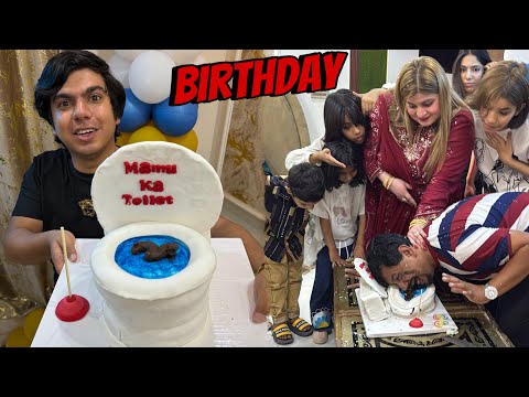 Tatti Wala Cake Words 😂 Mommy Ki Birthday 😍