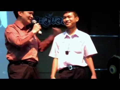 คลิกเพื่อดูคลิปวิดีโอ