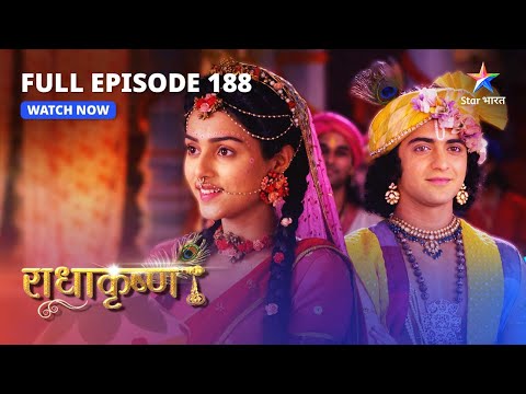 FULL EPISODE-188 | Radha-Krishn ka amar prem | RadhaKrishn | #starbharat