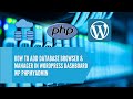 How To Access Phpmyadmin From WordPress Admin Phpmyadmin Wordpress