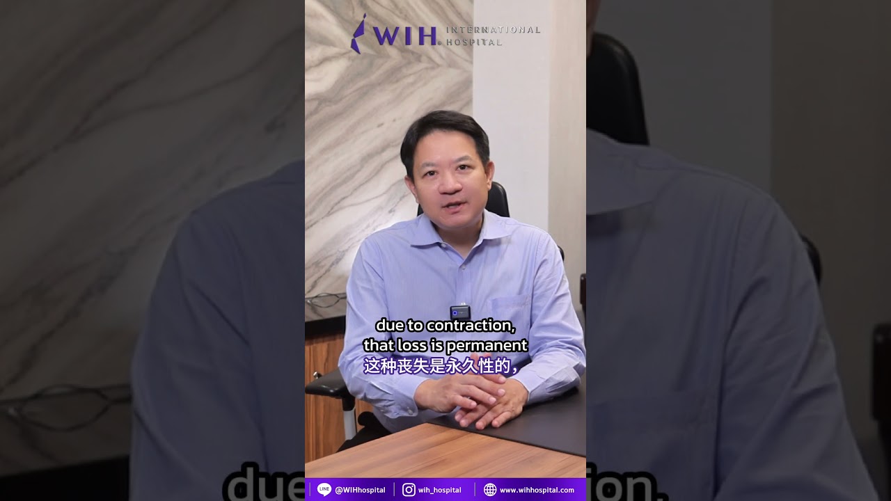 EP 21: Vaginal Contraction – What It Is & How to Fix It | Dr. Chettasak Tulayaphanich