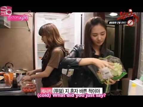 [YulSic Cuts] My wife can't cook