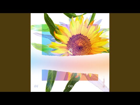 Video thumbnail for 아슬해 (A Sul Hae) [Instrumental]