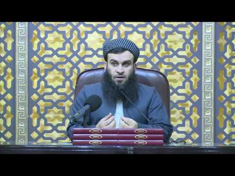 وانەی سەد و چل و پێنجەم
