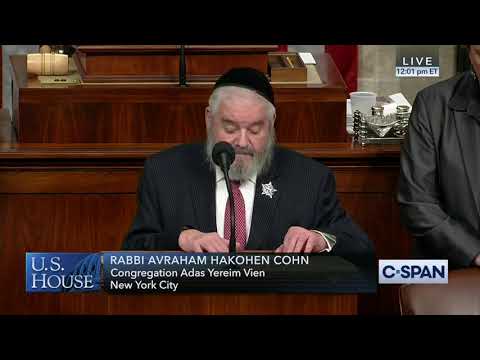 Rabbi Avraham Hakohen Romi Cohn, Congregation Adas Yereim Vien, Brooklyn, NY, House prayer 1/29/2020