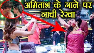 Rekha dances on Amitabh Bachchan's Rang Barse on sets of Super Dancer 2 | FilmiBeat