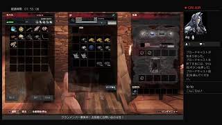 【コナンアウトキャスト】ダメダメ追放者のサバイバル生活【クランメンバー募集中】