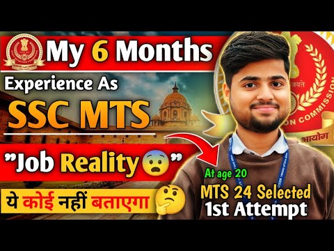 My Honest 6 Months as SSC MTS | Job Profile & Govt Job Reality Nobody Tells You