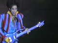 Prince - The Morning Papers (Act 1 Tour, Live in New York, 1993) - e_perez Prince - The Morning Papers (Act 1 Tour, Live in New York, 1993)