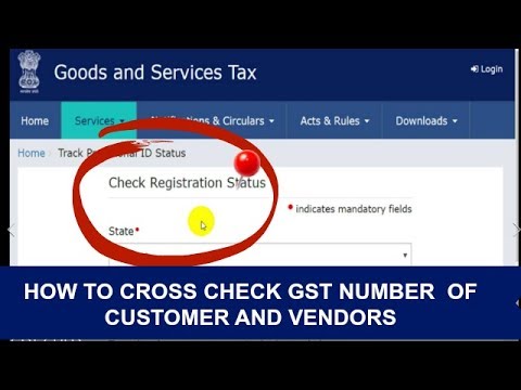 How to check GST Number of Customers/vendors to ensure GST number provided by them is valid or not Video