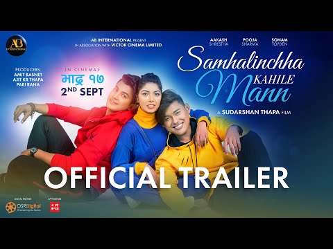 SAMHALINCHHA KAHILE MANN - Movie Official Trailer 2022 | Pooja Sharma, Akash Shrestha, Sonam Topden
