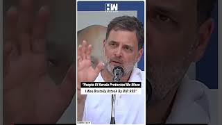 Download lagu #Shorts | 'People Of Kerala Protected Me When I Was Brutally Attack By BJP, RSS': LoP Rahul Gandhi mp3