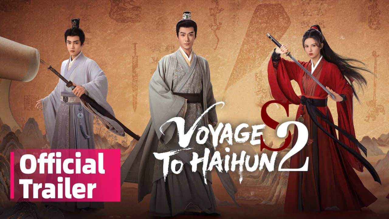 Trailer thumbnail
