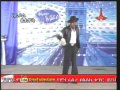 Sancho Gebre Ethiopian Idol Round 1 Dance Awassa In 2010