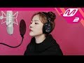 Ali - No Way (Studio Live)