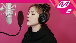 [Studio Live] 알리(ALi) - 말이 되니(No way)