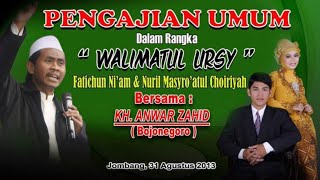 Download lagu NGAKAK BANGET, Pengajian Umum 'WALIMATUL URSY || KH. AnwarZahid - Bojonegoro mp3