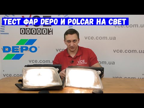 We test Depo and Polcar headlights which shine better