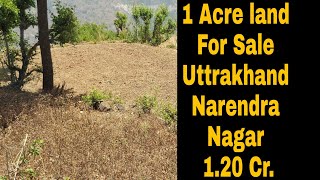  Agricultural Land for Sale in Narendra, Tehri Garhwal