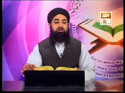 Tadabbur-r-Quran Ep.442 part 4