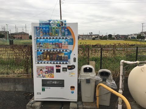 Japan Minimal - 2.Grand Pa Power