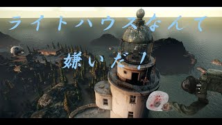 タルコフ タスク進める [PvE lv.56]