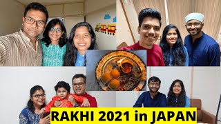 Rakshabandhan Celebration in Japan| Rakhi 2021| My Family