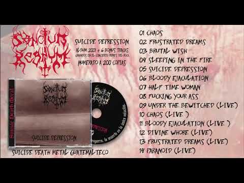SANCTUM REGNUM Suicide Depression  Full Album 2001