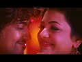 Theeye Theeye Whatsapp Status Part 2 Maattraan Jnrthan Edits HD