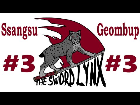 Ssangsu Geombup 3 - Haidong Gumdo Form