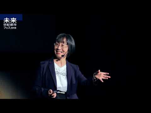 「アリに見るコミュニケーションの本質」-未来世紀都市フェス2018-