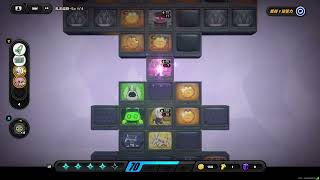 Re: [絕區] 還敢走格子啊 絕區零