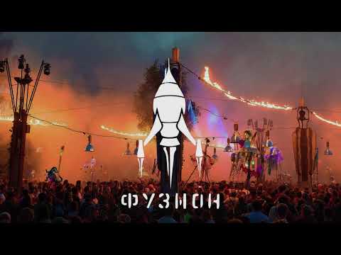 Fejká LIVE @ Fusion Festival 2024, Sunrise Tanzwüste