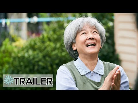 나는 나대로 혼자서 간다(Ora, Ora Be Goin′ Alone) 메인예고편